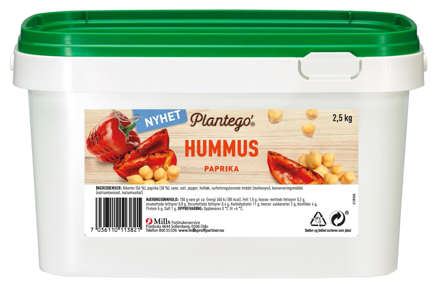 Plantego Hummus Paprika 2,5 kg